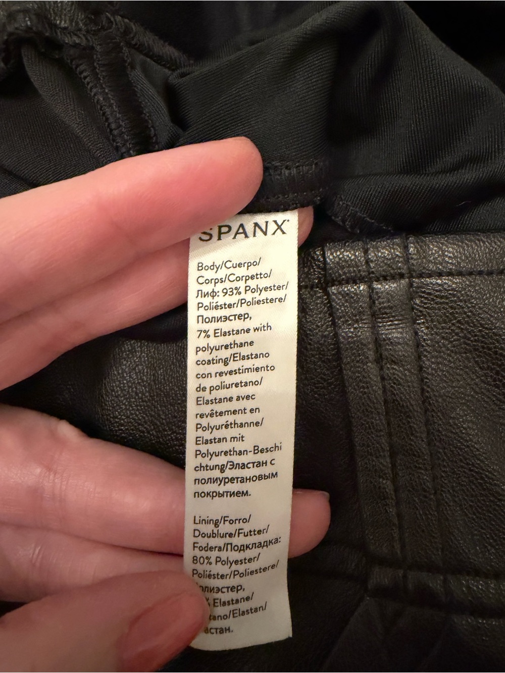 SPANX Faux Leather Jogger Pants 3X Black Plus Size High Rise Tapered - Picture 6 of 7
